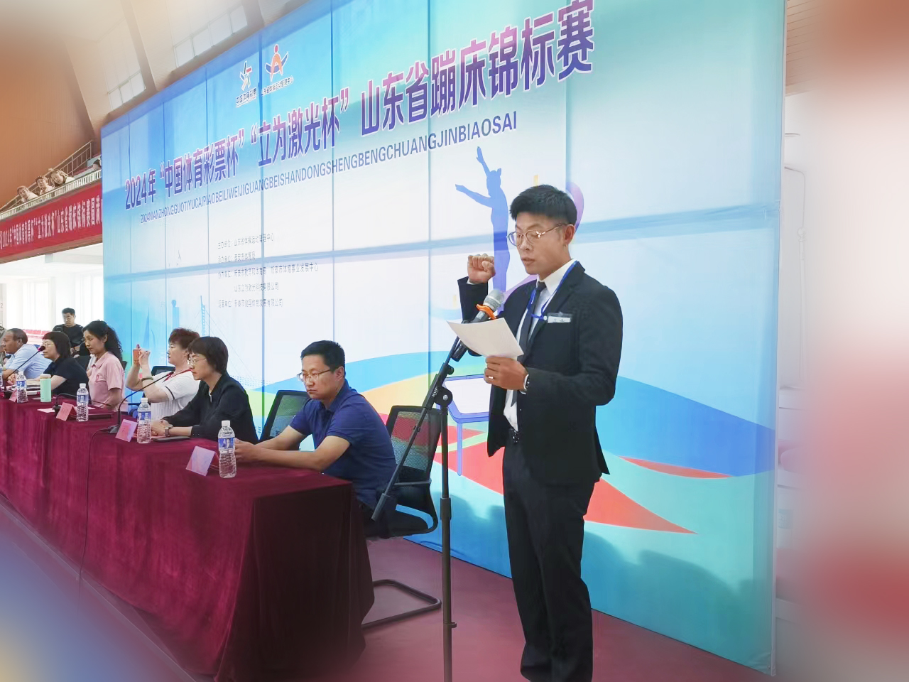 2024年“立为激光杯”山东省蹦床锦标赛现场(4)